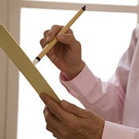 俳句の日　家族みんなで　一句詠む