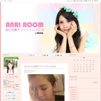 坂口杏里がセクシー女優に転身! ホスト遊びで借金が原因か