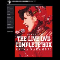 中森明菜・年末ディナーショー決定するも不安の声