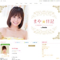 小林麻耶・妹との写真を公開、小林麻央は乳がん発覚の経緯を報告