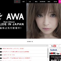 浜崎あゆみ・10歳年下の米国人夫との離婚を表明