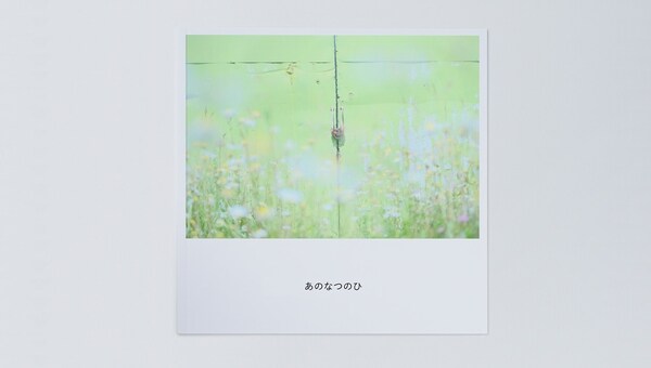 1609_photoco_m_01