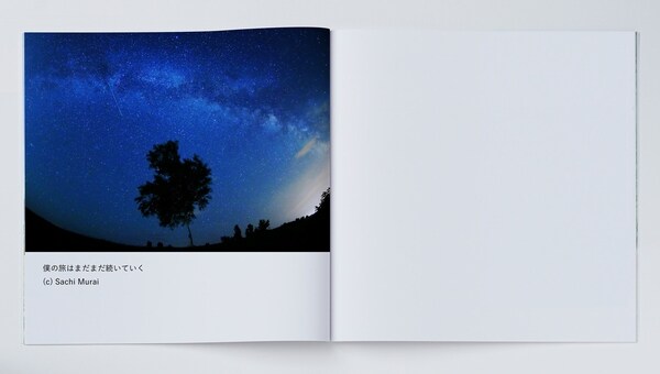 1609_photoco_m_06
