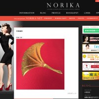 紀香＆愛之助・帝国ホテルで披露宴！　引き出物はやっぱり…アレ!?