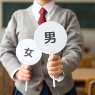 今さら聞けない「LGBT」のギモン