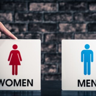 性は「男」「女」の2通りだけじゃない？