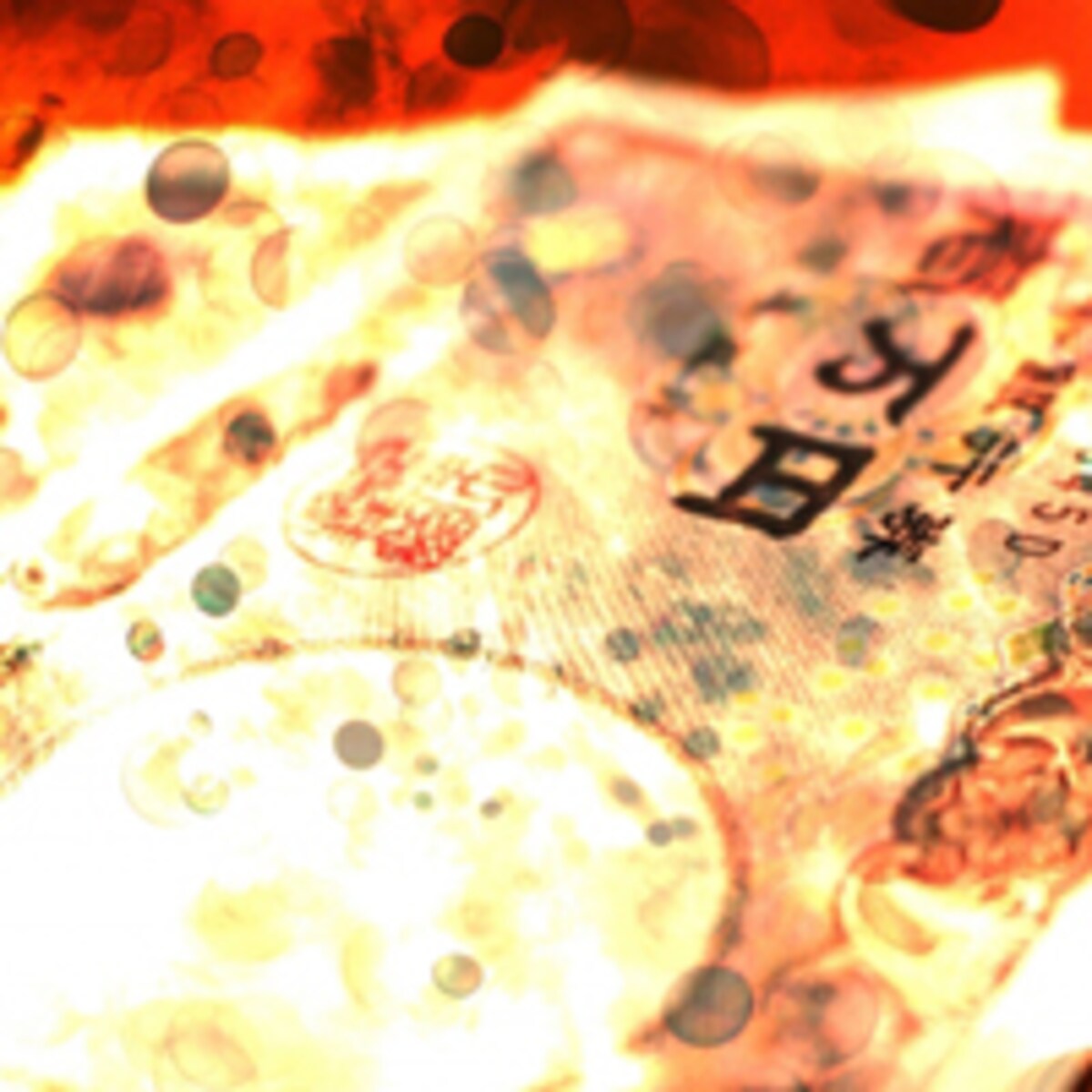 夫の借金が発覚！　妻がすべきことは？