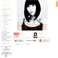 宇多田ヒカル「原点は母」亡き母・藤圭子への思いを告白