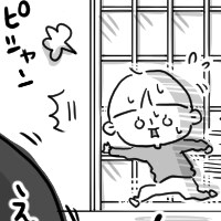 第百六話　奥の手。