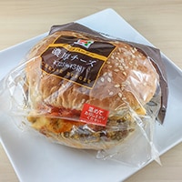 「鬼うま！」と話題、セブンの新商品・グルメバーガーを食べてみた！