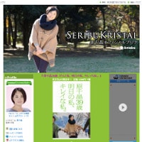 原千晶・子宮頸がんを重篤化させてしまった過去を反省