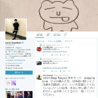 ゲスの極み乙女。が未成年飲酒問題で活動を自粛！