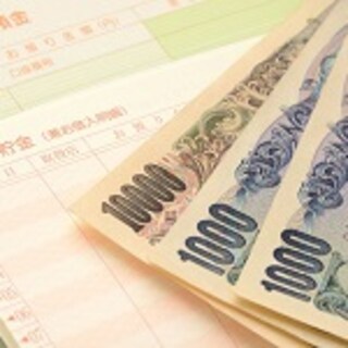 年収400万円台でも老後資金3000万円貯められる？