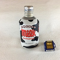 完売続出！チロルチョコドリンクとセブン限定チロルを食べてみた