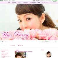 神田うの・毒舌キャラを一時封印!?『ノンストップ！』降板の理由とは