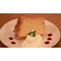 ティータイムにいかが?動画で見る米粉のシフォンケーキの作り方