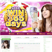 矢部美穂「ちょっと怖かった」子宮筋腫手術を振り返る　その治療法は？