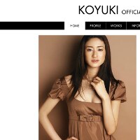 小雪、子の学校に不満？　「頑張るしかない！」ママ友と愚痴ブランチ