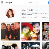 観月ありさ【16億円豪邸】をプレゼントされ家事に目覚めるか!?