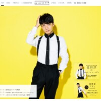 【逃げ恥】星野源の魅力に迫る！　アッと驚く意外な素顔とは!?