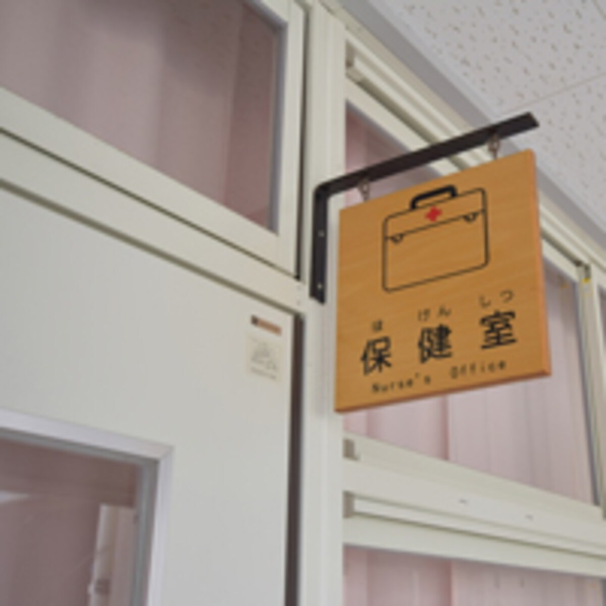 小1に潜む見過ごされがちな“壁”、子どもが不安を感じることは？