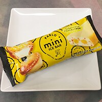 ハマる人続出中!?焼きたてチーズタルトPABLOのアイスがマジウマ