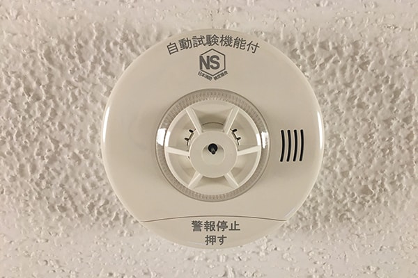 警報音が鳴らないケースあり！自宅の火災警報器の作動確認の仕方