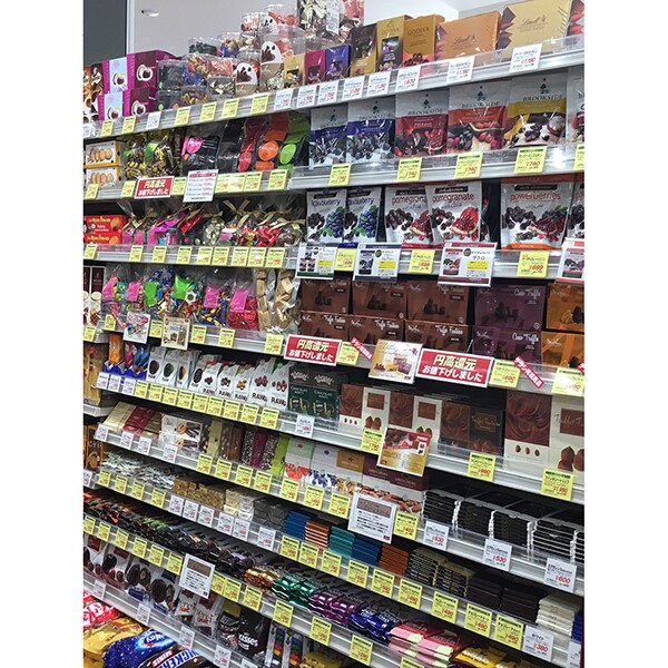 チョコ好き必見!世界的トレンドチョコが勢揃いの成城石井が凄い