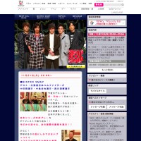 SMAP、木村拓哉１人で空回り？『スマスマ』今年最低視聴率を記録