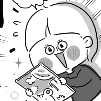 第百十九話　戦慄のＢ。3