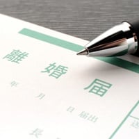 離婚率が一番高い!? 結婚5年未満は“魔の期間”