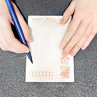 【年賀状マナー】送っていない相手から年賀状が…いつまでに返す?