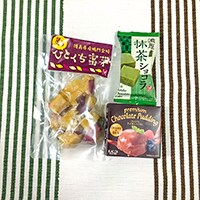 ママに大人気のショップ「カルディ」から新スイーツ登場♪