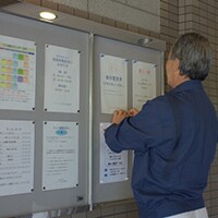 【日本のイマ】マンション内のあいさつ禁止　あなたは賛成？反対？