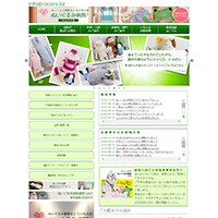 ぬいぐるみのための病院が話題!調べたら愛に溢れた病院だった