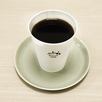 【希少コーヒー】イエローブルボンがローソンで数量限定販売中！