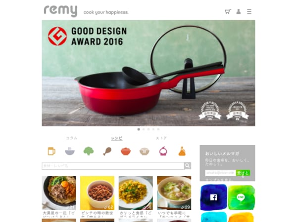 平野レミ「料理は上手」義理の娘・上野樹里について語る