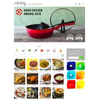 平野レミ「料理は上手」義理の娘・上野樹里について語る