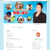 北斗晶・一時は人間不信にも【乳がん闘病】の日々を振り返る