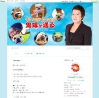 北斗晶・一時は人間不信にも【乳がん闘病】の日々を振り返る