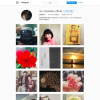 宮沢りえ・一人娘との関係も森田剛との交際も順調