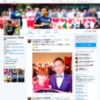 長友佑都＆平愛梨が婚約！　テレビでプロポーズまでの経緯を激白