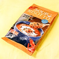 【お湯入れ3分】カルディ発スープリゾットエビのビスクがウマすぎる