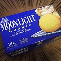 昔お金持ちの家で出たお菓子といえば？ 検索してみると1位は…