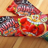 【食べてみた】まるで苺ジェラート！大人なガリガリ君贅沢いちごはスイーツだ！