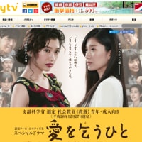 篠原涼子「叱った後は必ずハグをします」子育てについて語る