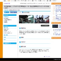 小林麻央「今年は、家族で一緒に桜をみたい」2017年の希望を語る