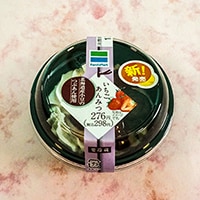 【ホッとひと息】今月のコンビニ新スイーツはいちご祭り！