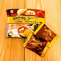 正直ウマイの？カントリーマアムクリームシチュー風味を食べてみた