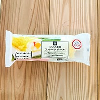 コンビニで「恵方ロール」を予約なしで手に入れるには？